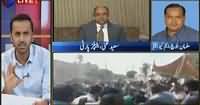 11th Hour (MQM Pakistan Haar Gai) – 8th September 2016