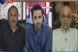 11th Hour (MQM's All Parties Conference) – 22nd August 2017