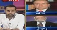 11th Hour (MQM's Attack on Media Houses) – 22nd August 2016