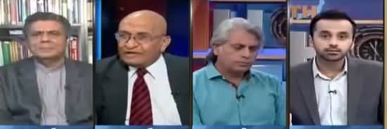 11th Hour (MQM Vs MQM, Other Issues) - 29th March 2018