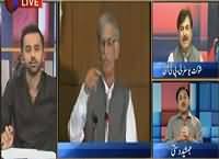 11th Hour (Ishaq Dar Ke Paas 50 Lakh Ki Watch Hai - Jamshed Dasti) – 21st June 2016