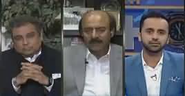 11th Hour (Murad Ali Shah Ke Istefe Ka Mutalba) – 15th January 2019