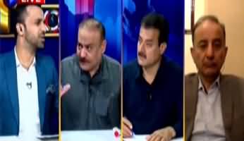 11th Hour (Murad Saeed Vs Qadir Patel)  - 23rd July 2020