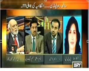 11th Hour (Musharraf Gaddari Case Kususi Adalaat Qaim) – 19th November 2013