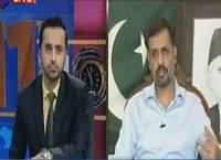 11th Hour (Mustafa Kamal Exclusive Interview) – 18th April 2016