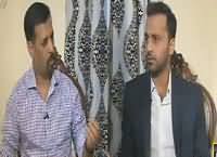 11th Hour (Mustafa Kamal Exclusive Interview) – 7th March 2016