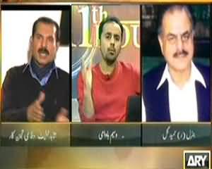 11th Hour (Muzakrat Nahi, Muqabla Karren Ge - Taliban) - 18th December 2013