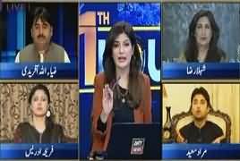 11th Hour (NA-120 By-Election Ki Intekhabi Muhim) – 28th August 2017