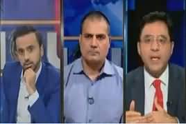 11th Hour (NAB Team Raids Ishaq Dar Home) – 20th September 2017