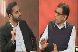 11th Hour (Nadeem Nusrat Exclusive Interview) – 18th January 2017