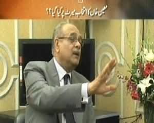 11th Hour (Najam Sethi Exclusive Interview) – 25th February 2014