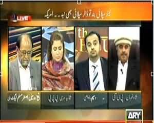 11th Hour (NATO Supply Band Tu Dollar Supply Bhi Band - America) – 10th December 2013