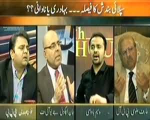 11th Hour (NATO Supply Bandish, Nadani Ya Bahaduri?) - 28th November 2013