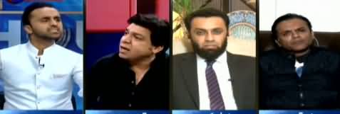 11th Hour (Nawaz Sharif Jayein Ge Ya Nahi) - 14th November 2019