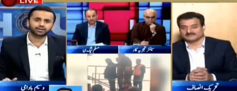 11th Hour (Nawaz Sharif Out of Pakistan) - 19th November 2019