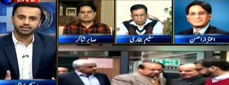 11th Hour (Nawaz Sharif Out of Pakistan, Other Issues) - 20th November 2019