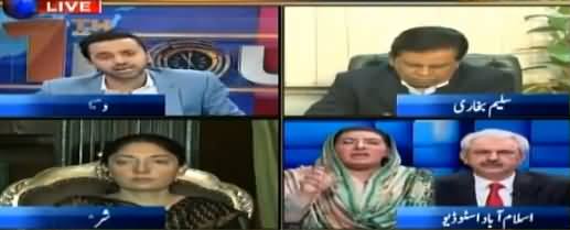 11th Hour (Nawaz Sharif Pakistan Aa Gaye) - 2nd November 2017