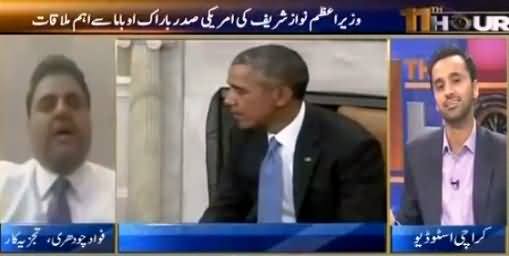 11th Hour (Nawaz Sharif's Meeting with Obama) – 22nd October 2015