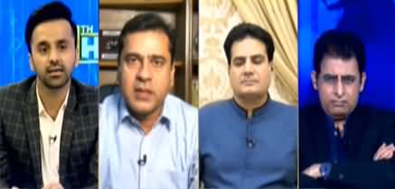 11th Hour (Nawaz Sharif Speech, Imran Khan's Interview) - 1st October 2020