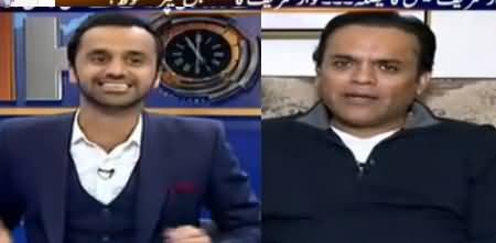 11th Hour (Nawaz Sharif, Zardari in Trouble) - 19th December 2018