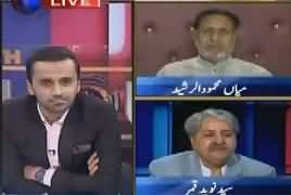 11th Hour (Naye Budget Mein Kaun Kaun Se Taxes) – 25th May 2017