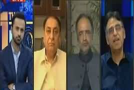 11th Hour (Oil Tanker Mafia Ki Hartaal) – 25th July 2017