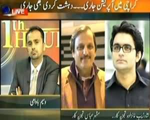 11th Hour (Operation Continues in Karachi, So Does Terrorism Activities) - 18th September 2013