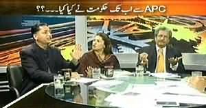 11th Hour (Operation Ya Muzakrat, Hakumat Faisla karne Ke Qabil Nahi) – 27th January 2014