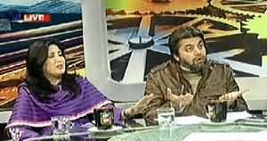 11th Hour (Operation Ya Muzakrat, Jald Faisala Ho Jaye Ga - Hakumat) – 22nd January 2014