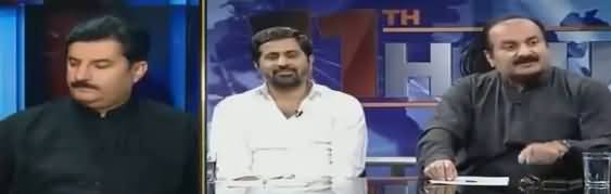 11th Hour (Opposition Aur Hakumat Saf Aara) - 23rd October 2018