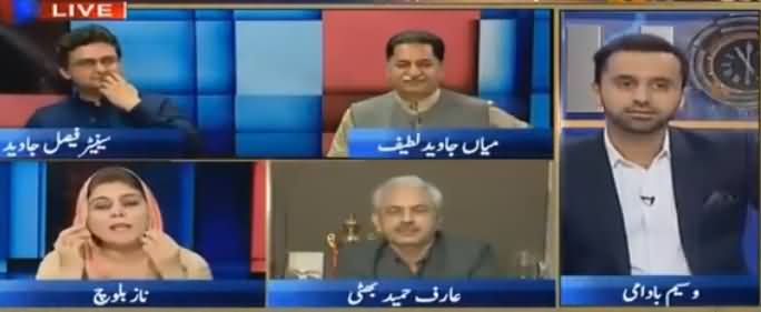 11th Hour (Opposition Ka Sadarti Umeedwar) - 3rd September 2018