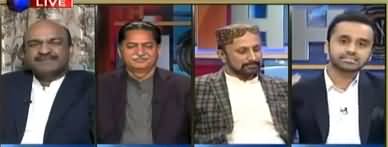 11th Hour (Opposition Parties Statements) - 28th January 2019