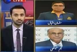 11th Hour (Owner of ARY & Karachi Kings Vs Najam Sethi) – 2nd February 2017