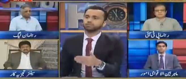 11th Hour (Pak America Relations) - 5th September 2018