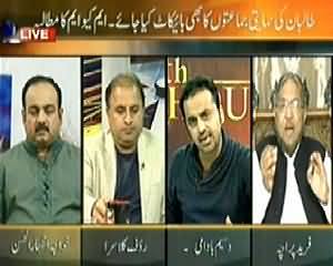 11th Hour (Pakistan Aur Taliban Ka Aik Sath Guzara Nahi) – 24th February 2014