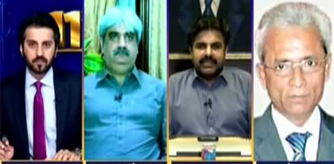 11th Hour (Pakistan's Economic Condition & PTI's Claims) - 5th May 2021