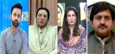 11th Hour (Pakistan's Economy & Politics) - 30th March 2021