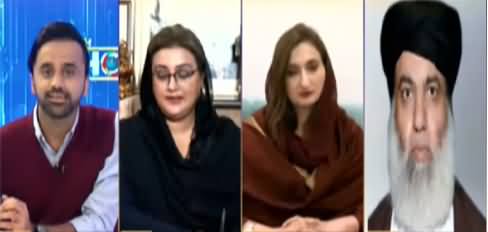 11th Hour (PDM, Differences in JUIF) - 21st December 2020