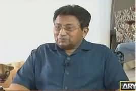 11th Hour (Pervez Musharraf Exclusive Interview) – 16th May 2017