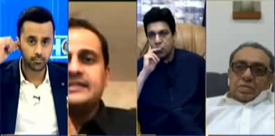 11th Hour (Political Leadership in Karachi) - 2nd September 2020