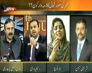 11th Hour (PPP Ne Thar Issue Ka Malba Media Par Daal Diya) – 10th March 2014