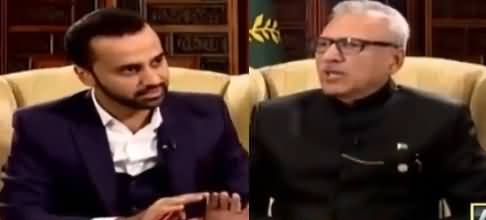 11th Hour (President Arif Alvi Exclusive Interview) - 28th November 2018