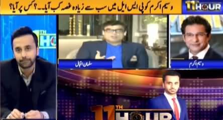 11th Hour (PSL, Karachi's Politics) - 18th November 2020