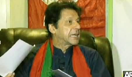 11th Hour (PTI Chairman Imran Khan Exclusive Interview) – 25th September 2014