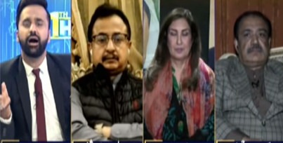 11th Hour (PTI foreign funding | Sindh local body bill) - 4th January 2022