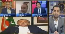 11th Hour (PTI Ministers Supports Jahangir Tareen) – 1st April 2019