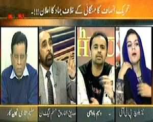 11th Hour (PTI's Protesting Politics, How Much Worried Govt. Is?) - 23rd December 2013