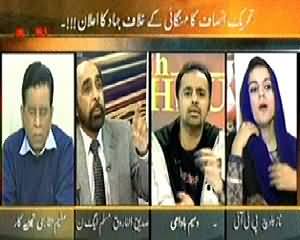 11th Hour (PTI's Protesting Politics, How Much Worried Govt. Is?) - 23rd December 2013