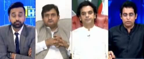 11th Hour (PTI's Victory, How Much Important?) - 28th July 2021