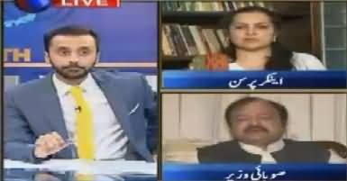 11th Hour (Qaum Ki Nazarein Supreme Court Per) – 18th July 2017